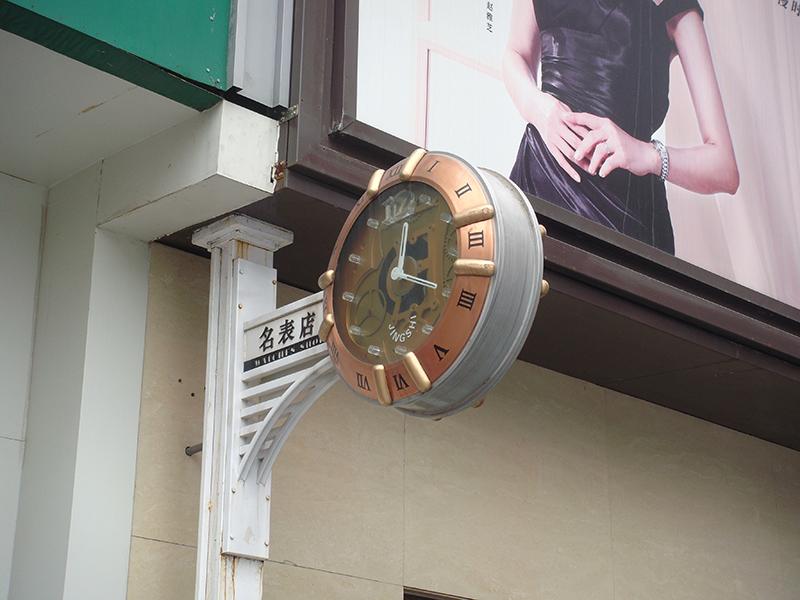 Relógios de parede de dupla face